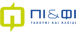 Πι και Φι