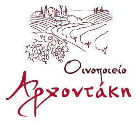 Οινοποιειο Αρχοντακη