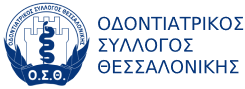 odontiatrikos sillogos